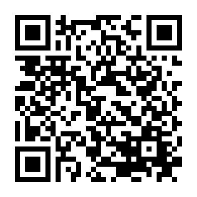 Hội Cựu Chiến Binh