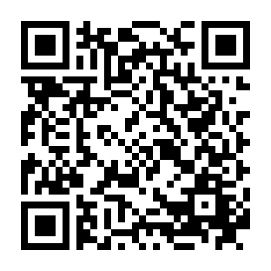 Chiến Dịch Cuối