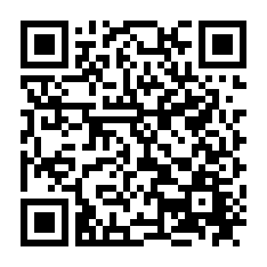 Alpha: Người Thủ Lĩnh