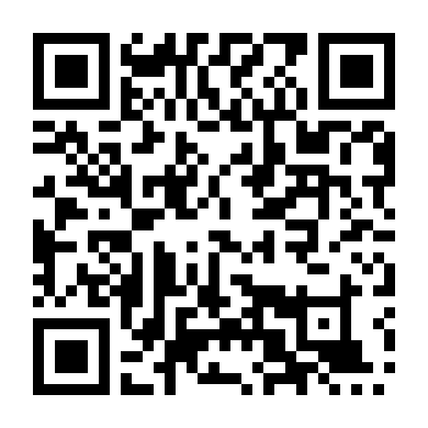 Người Thừa Kế Gia Nghiệp