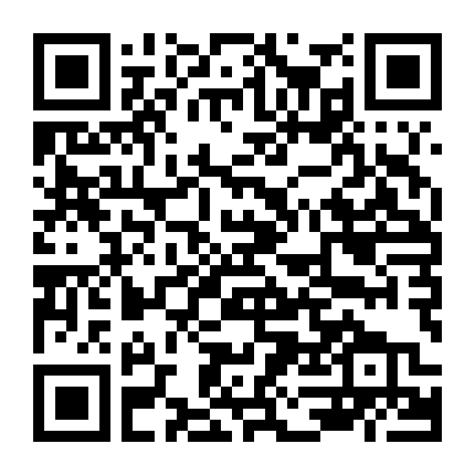 Tiếng Xa Vọng, Đời Yên Ắng