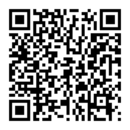 Nhà Kho Số 13 Phần 2