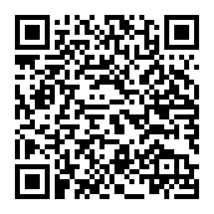 Viễn Tây Sinh Sát