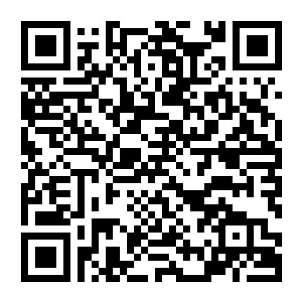 Hai Thế Giới, Một Tình Yêu