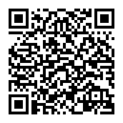 Học Viện Siêu Anh Hùng: Hai Người Hùng