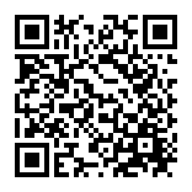 Ổ Khóa Tử Thần