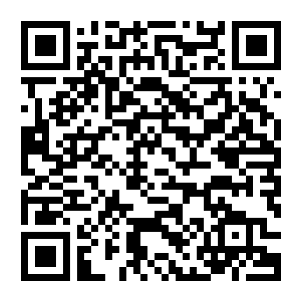 Miranda Hát Live…không Có Chi