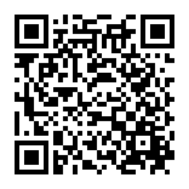 Vòng Xoáy Thiện Ác