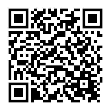 Thầy Giáo Bất Đắc Dĩ