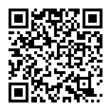 Năng Lượng Hủy Diệt