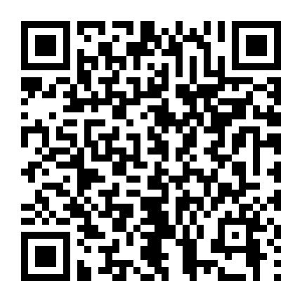 Nước Mỹ Bị Lãng Quên