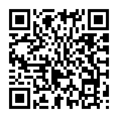 Sát Nhân Máu Lạnh 3