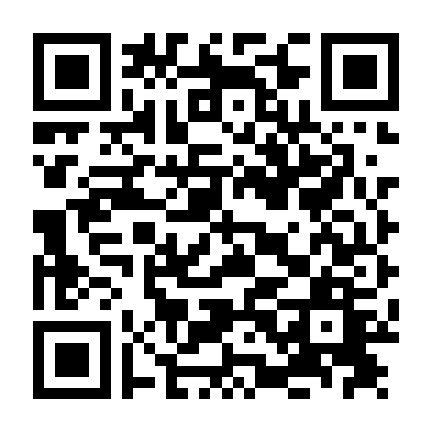 Yêu Lầm - Cô Ấy Là Đàn Ông