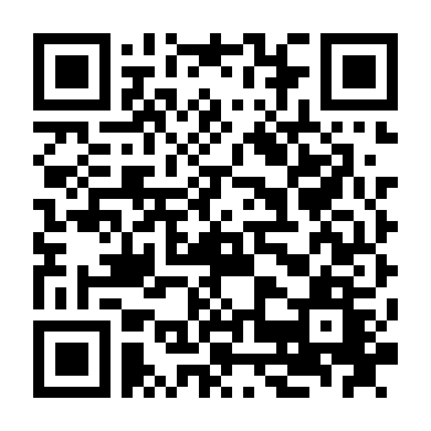 Vệ Sĩ Siêu Cấp