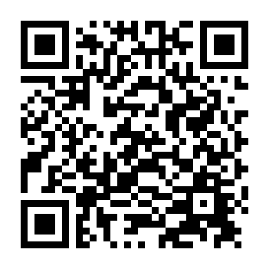 Chương Trình Quái Dị 3