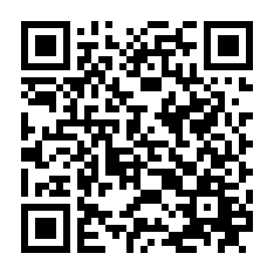 Chuyến Đi Bất Ngờ