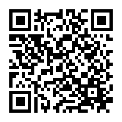 Danh Vọng Như Mây