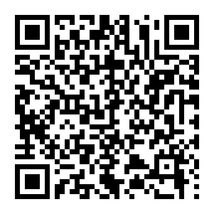 Đế Chế Chinh Phạt