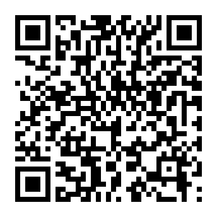 Giải Cứu Thế Giới Trò Chơi