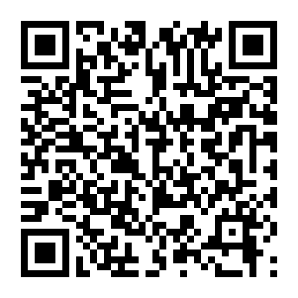 Kevin Hart: Đ*** Quan Tâm