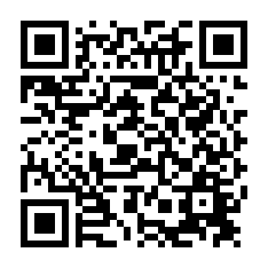 Và Anh Sẽ Trở Lại