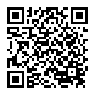 Nô Lệ Thời Chiến