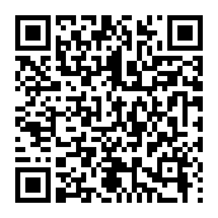 Quan Khâm Sai Sansho