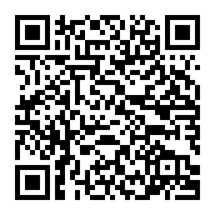 Biên Niên Sử Giáng Sinh: Phần Hai