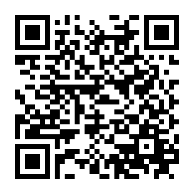 Trùng Quỷ Đại Dương