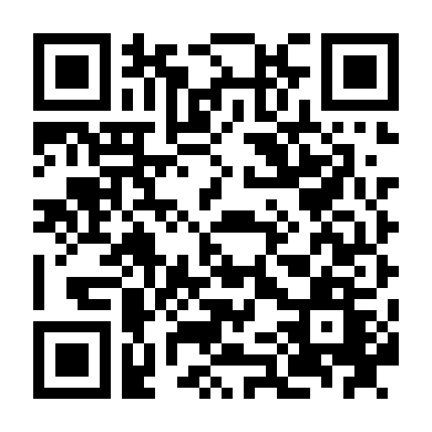 Ferdinand Phiêu Lưu Kí