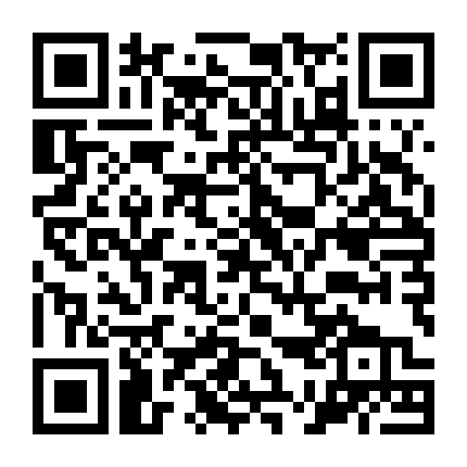 Những Nụ Hôn Từ Hy Lạp