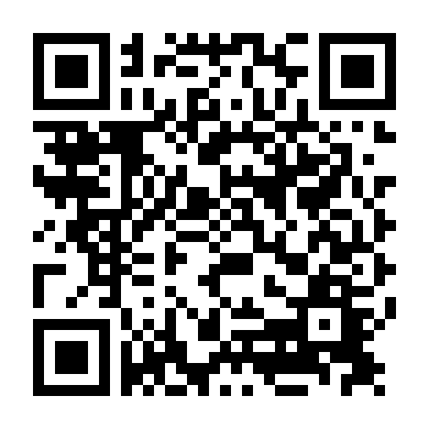 Người Tình Kim Cương