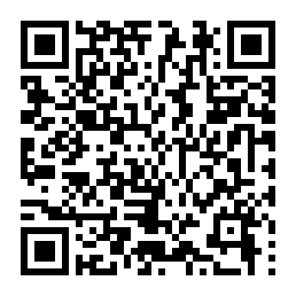 Hợp Đồng Tình Ái 2