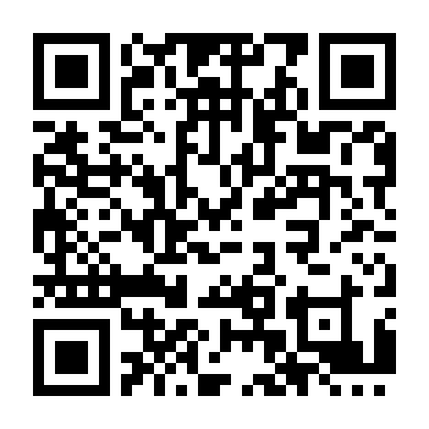 Trò Đùa Uyên Ương