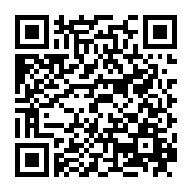 Những Người Còn Lại