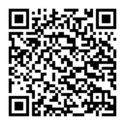 Bảo Tàng Trái Tim Vụn Vỡ