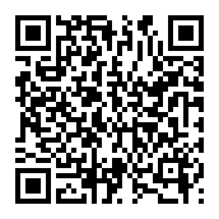 Những Giây Phút Cuối Cùng