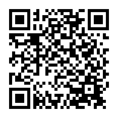 Thằng Em Lý Tưởng