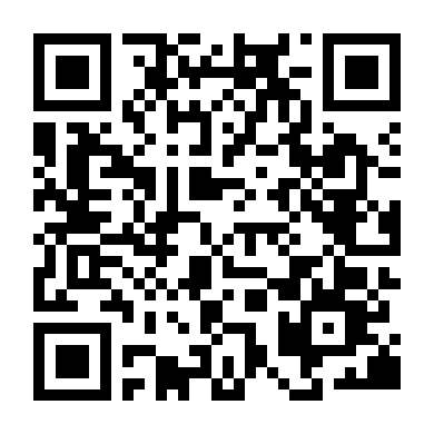 Sắp Trưởng Thành