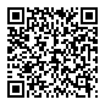 Cánh Cửa Nhiệm Màu