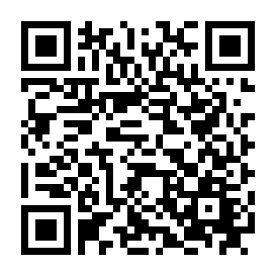 Chị Gái Của Vợ