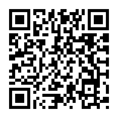 Những Linh Hồn Báo Oán