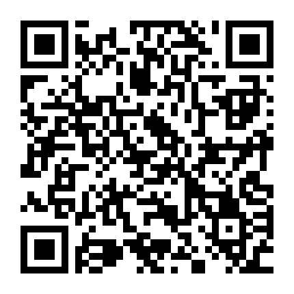 Chị Hàng Xóm Quyến Rũ