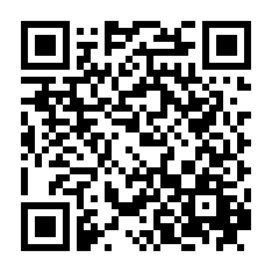 Sinh Ra Ở Trung Hoa