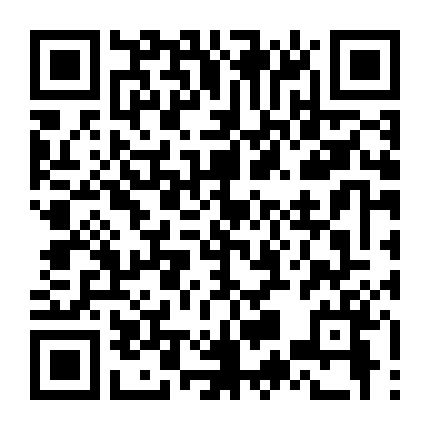 Phố Ma Dương Thân Yêu