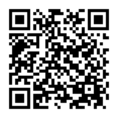 Phụ Nữ Thế Kỷ 20