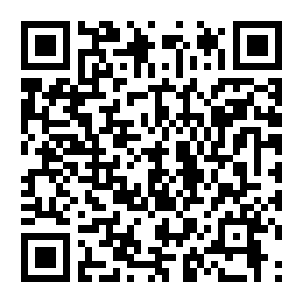 Lại Thêm Một Giáng Sinh