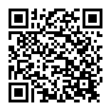 Bạn Gái Ngực Cỡ D