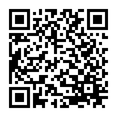 Thầy Tu Bá Đạo