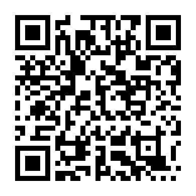 Thầy Tu Đô Vật